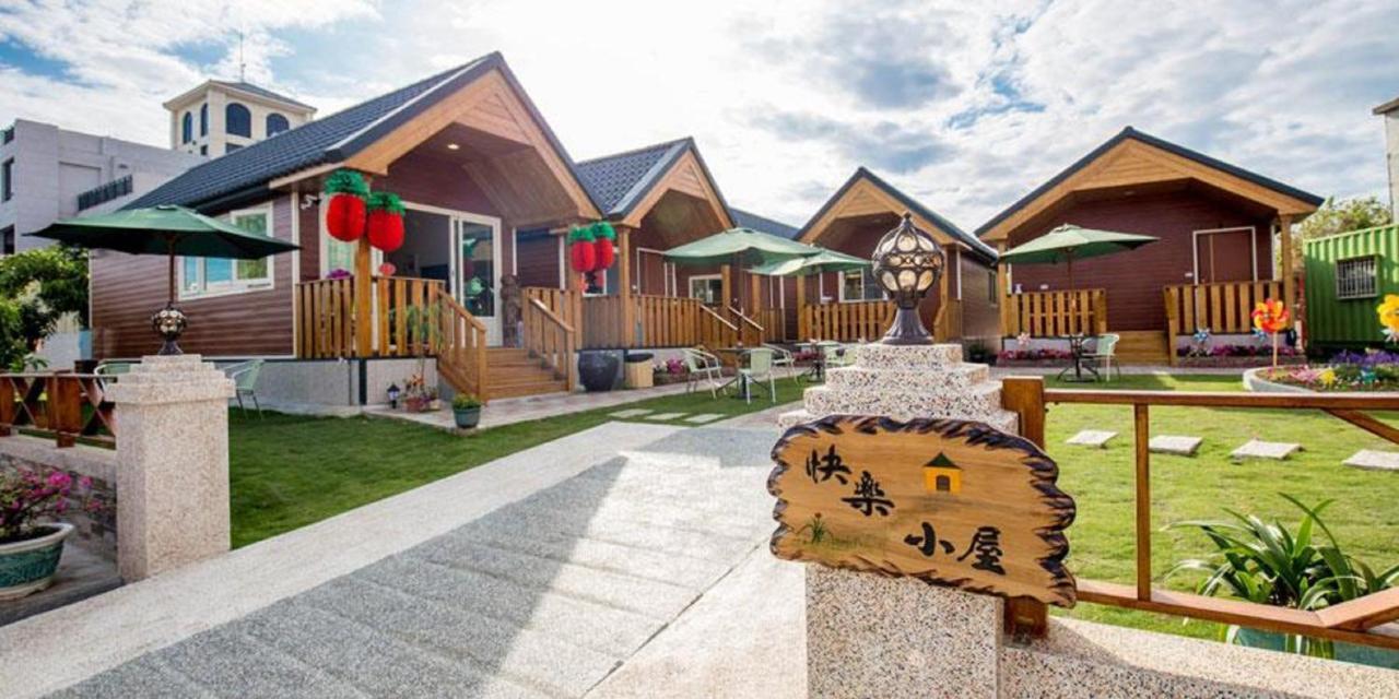 Xiaoliuqiu Happy House B&B Exterior foto